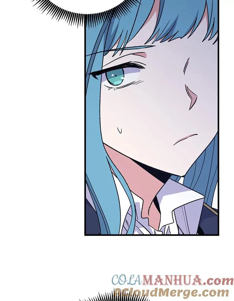 14.可疑之人 第19页