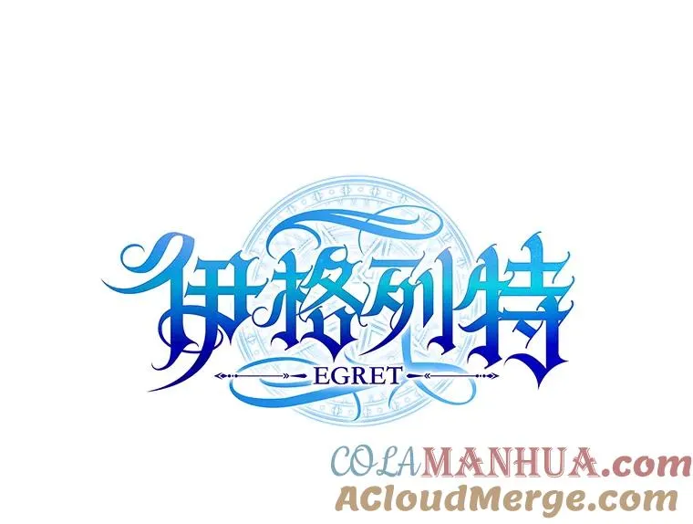 14.可疑之人 第22页