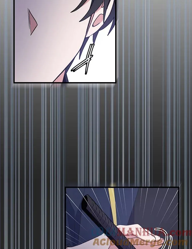 14.可疑之人 第46页