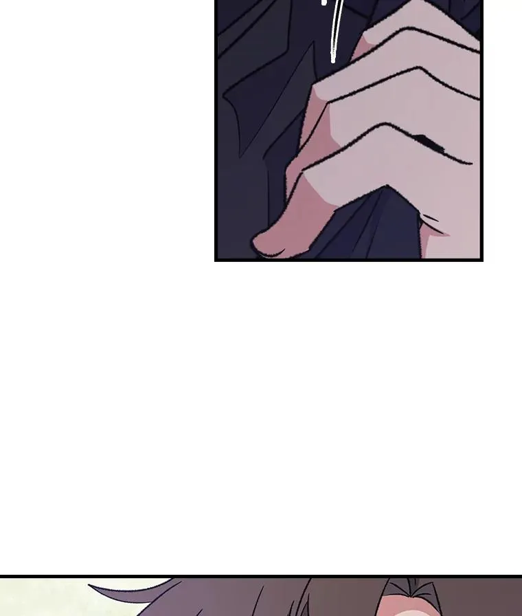 14.可疑之人 第57页