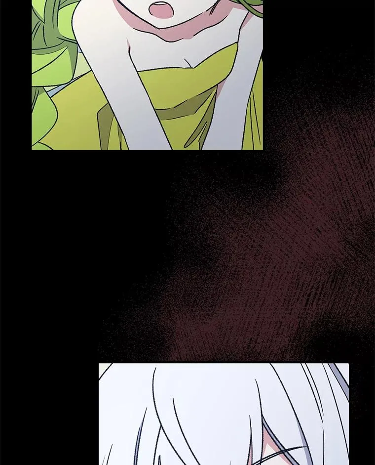 14.可疑之人 第84页