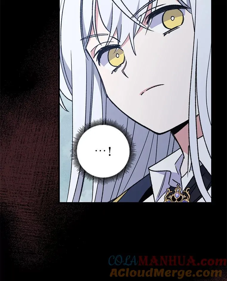 14.可疑之人 第85页