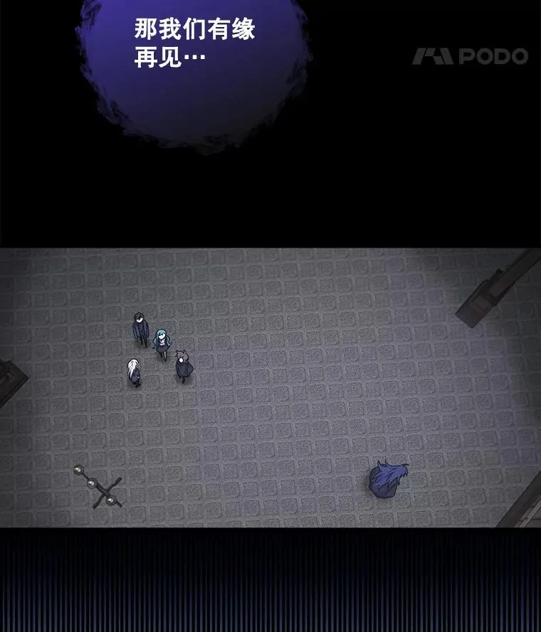 15.弗里德 第36页