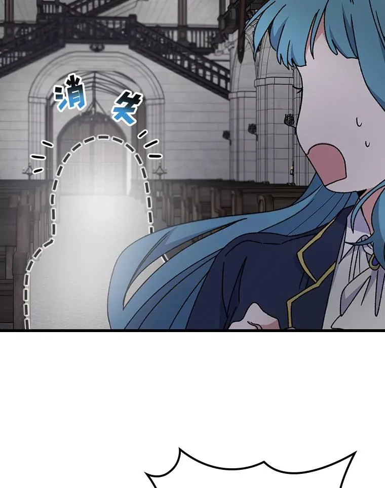 15.弗里德 第60页