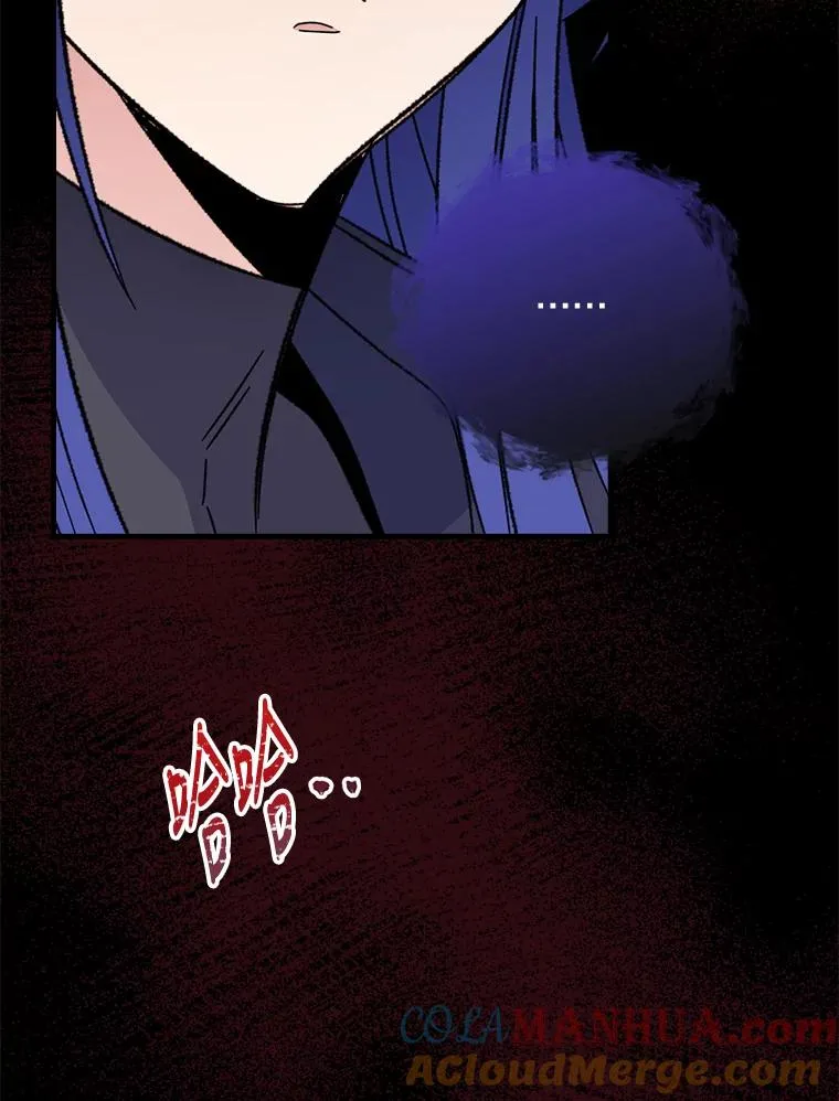 16.死灵术 第13页