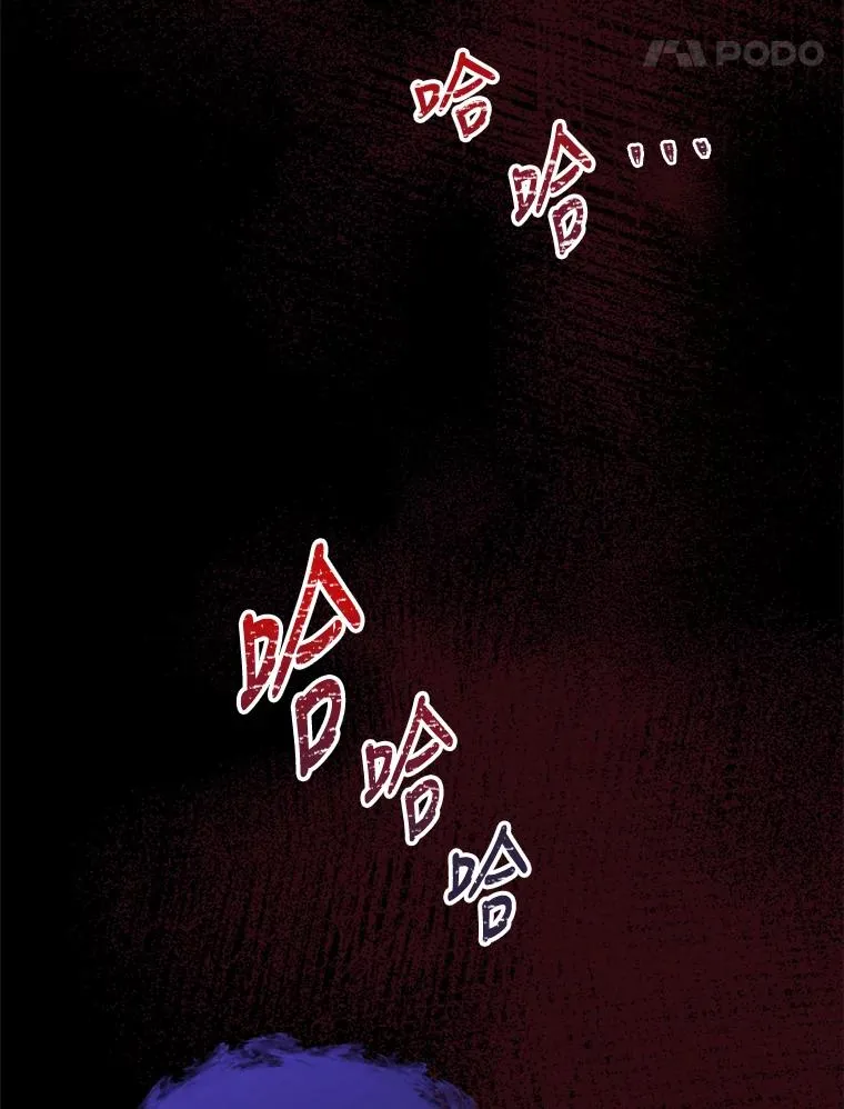 16.死灵术 第14页