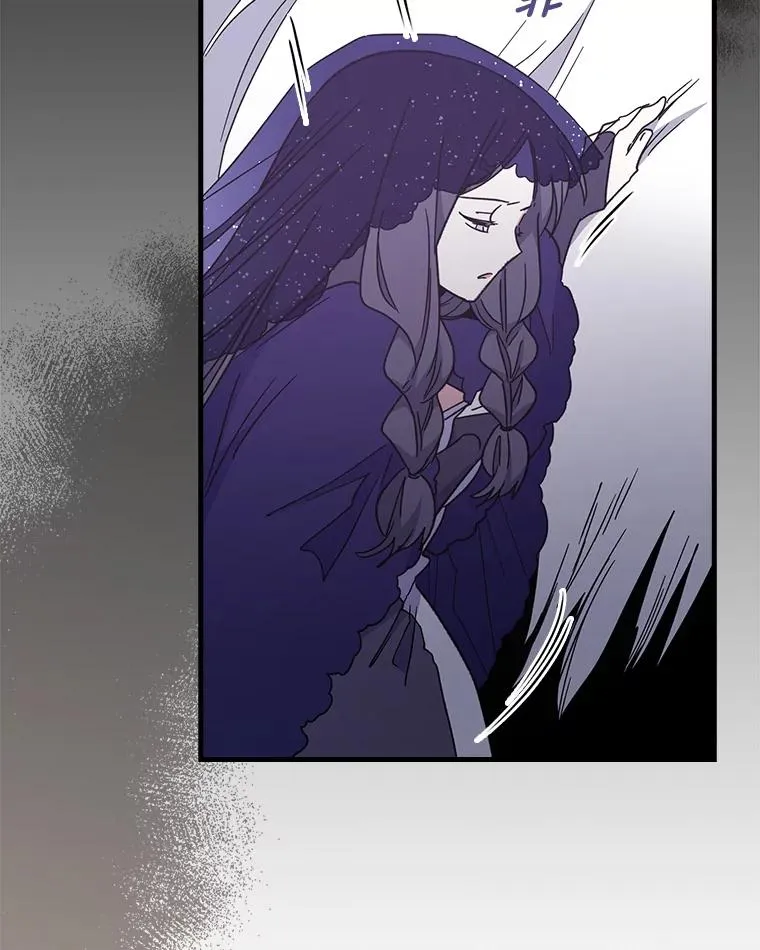 16.死灵术 第86页