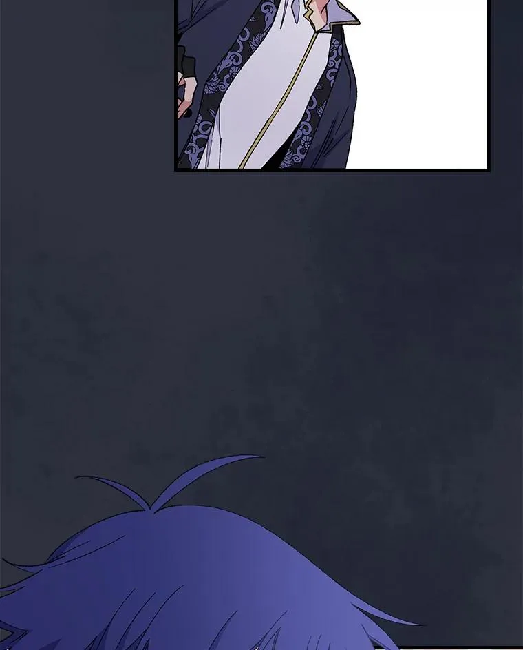 17.告一段落 第12页