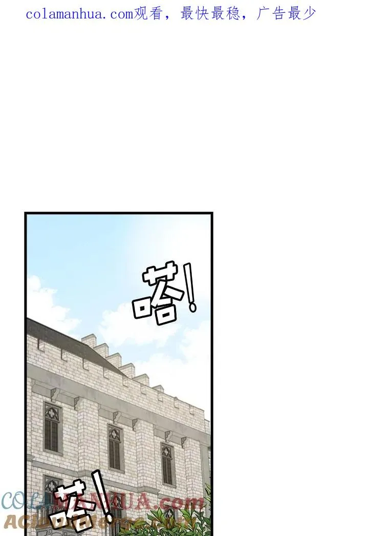 18.期中考试 第1页