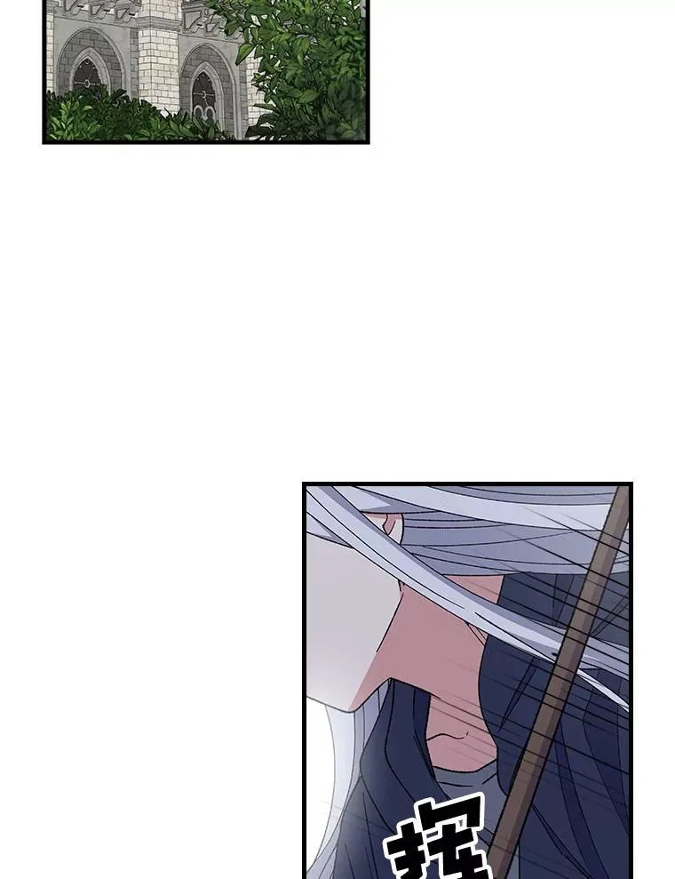 18.期中考试 第2页