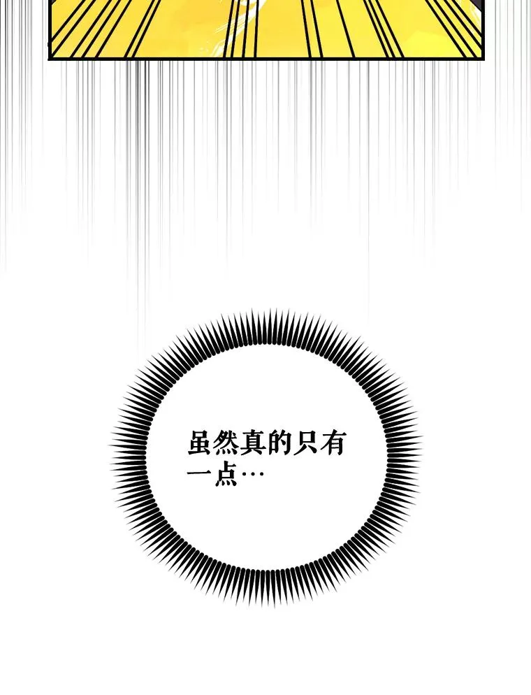 18.期中考试 第9页