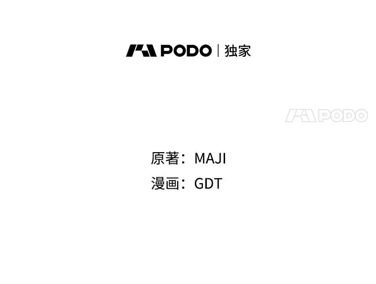 18.期中考试 第11页