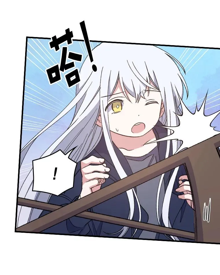 18.期中考试 第26页