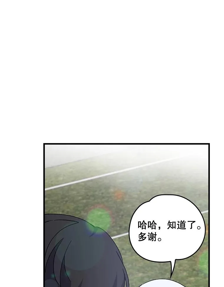 18.期中考试 第48页