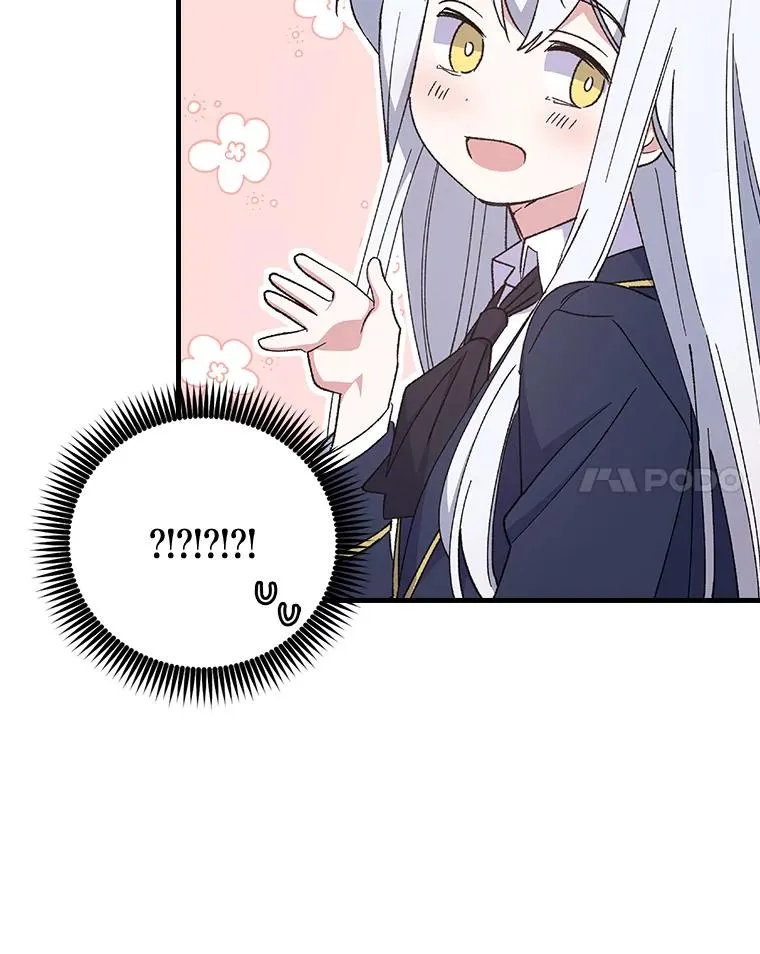18.期中考试 第66页