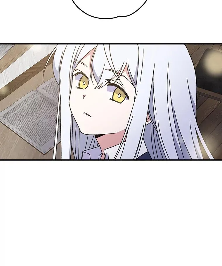 20.事故 第12页