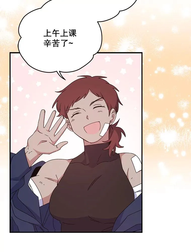 20.事故 第28页