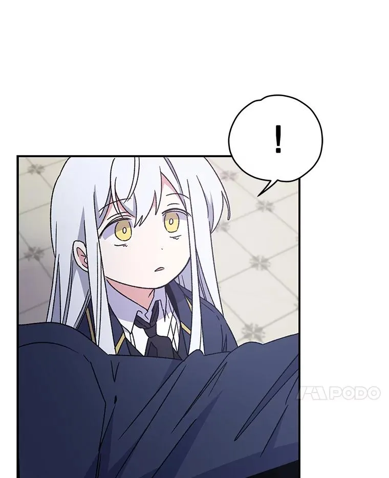 20.事故 第32页