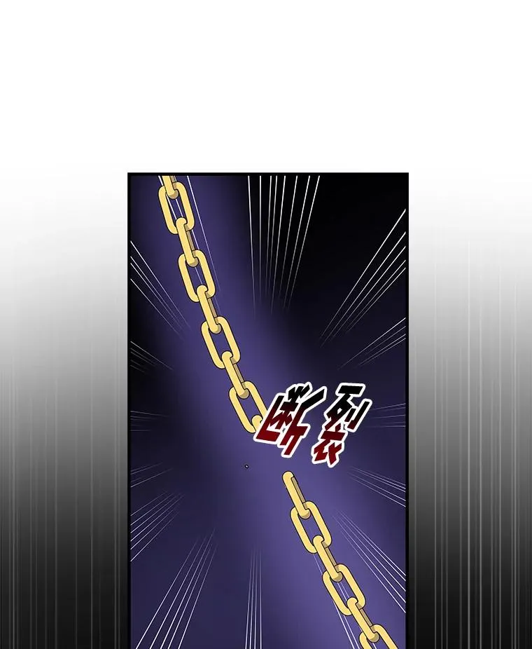 20.事故 第38页