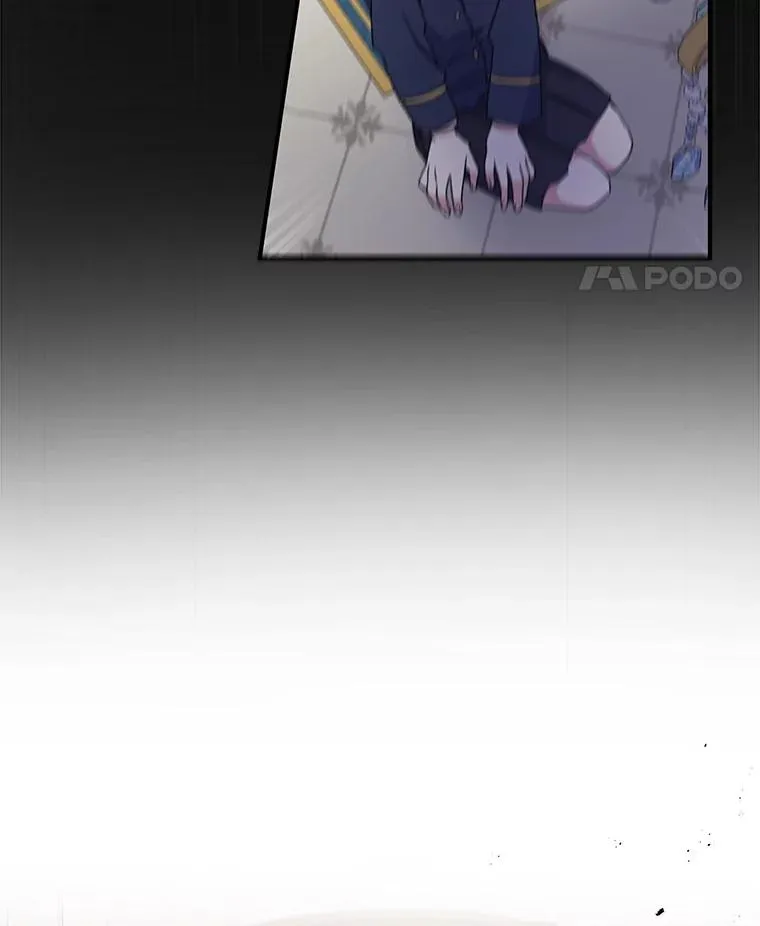 20.事故 第43页