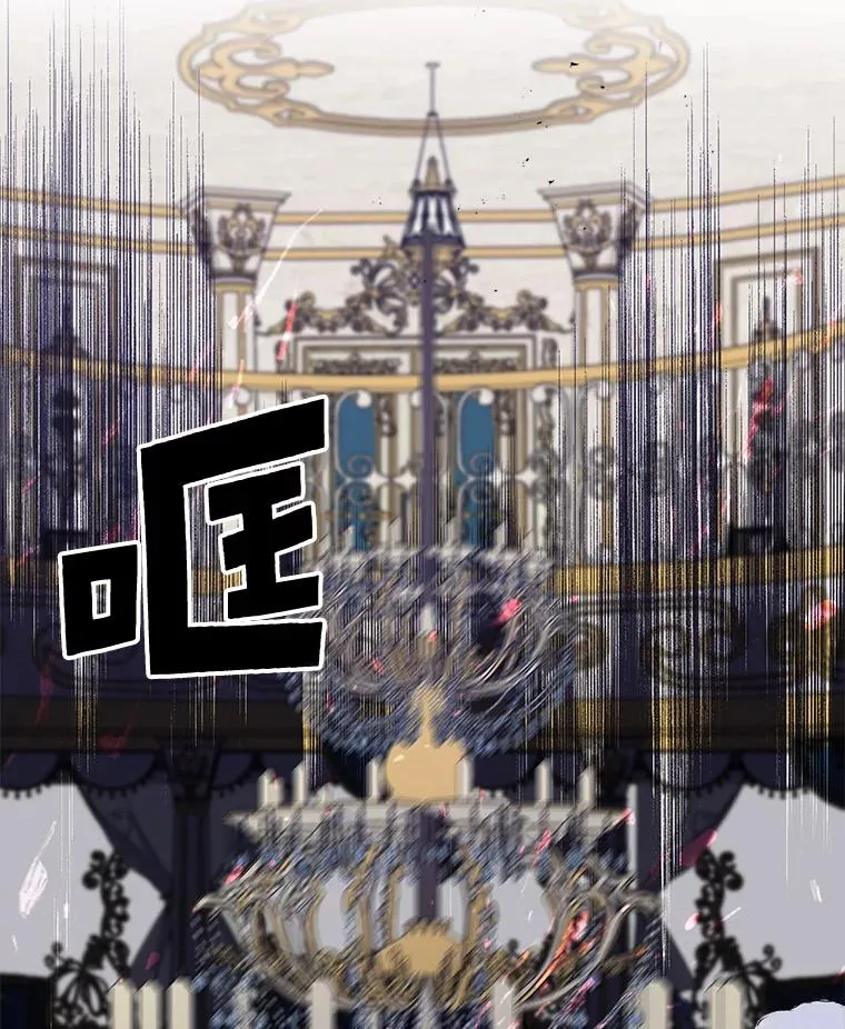20.事故 第44页