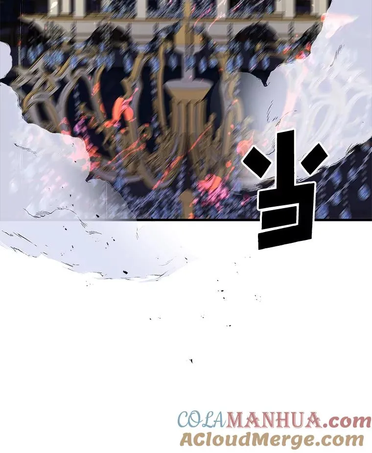 20.事故 第45页