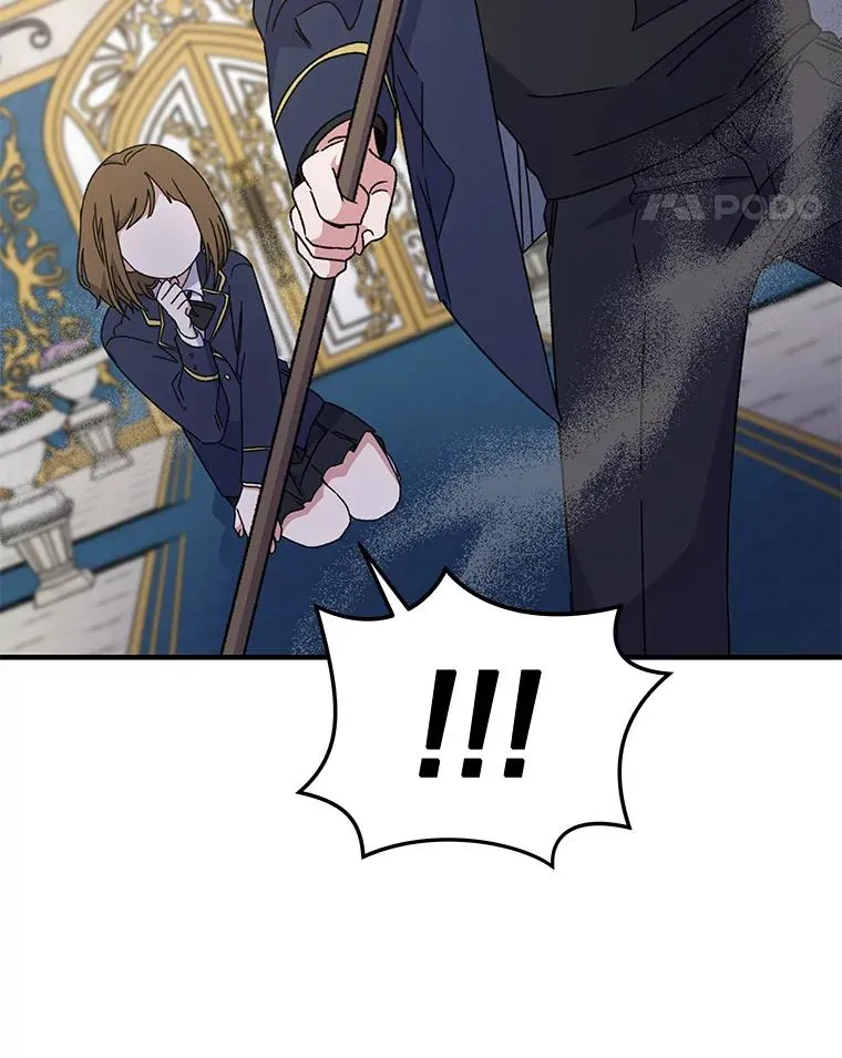 20.事故 第50页