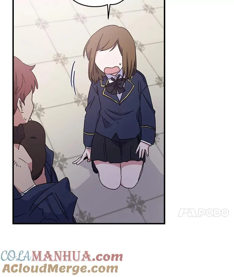 20.事故 第53页