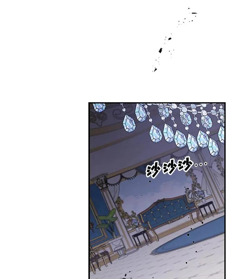 20.事故 第54页