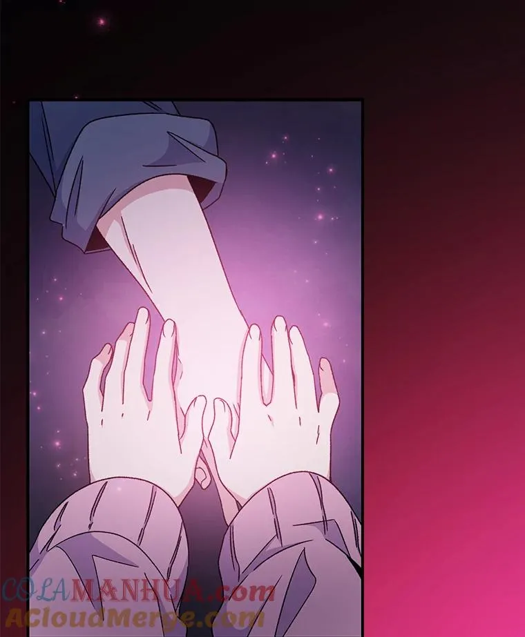 20.事故 第77页