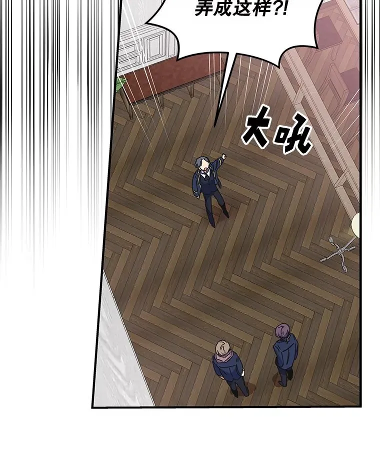 20.事故 第108页