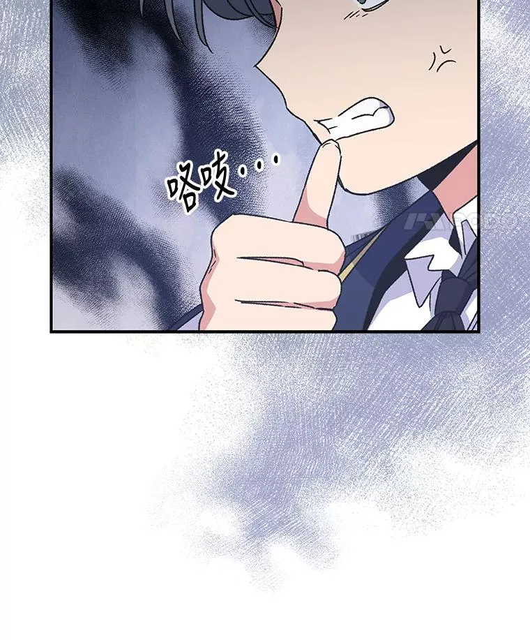 20.事故 第114页
