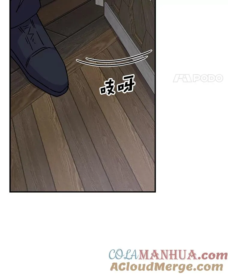 20.事故 第125页