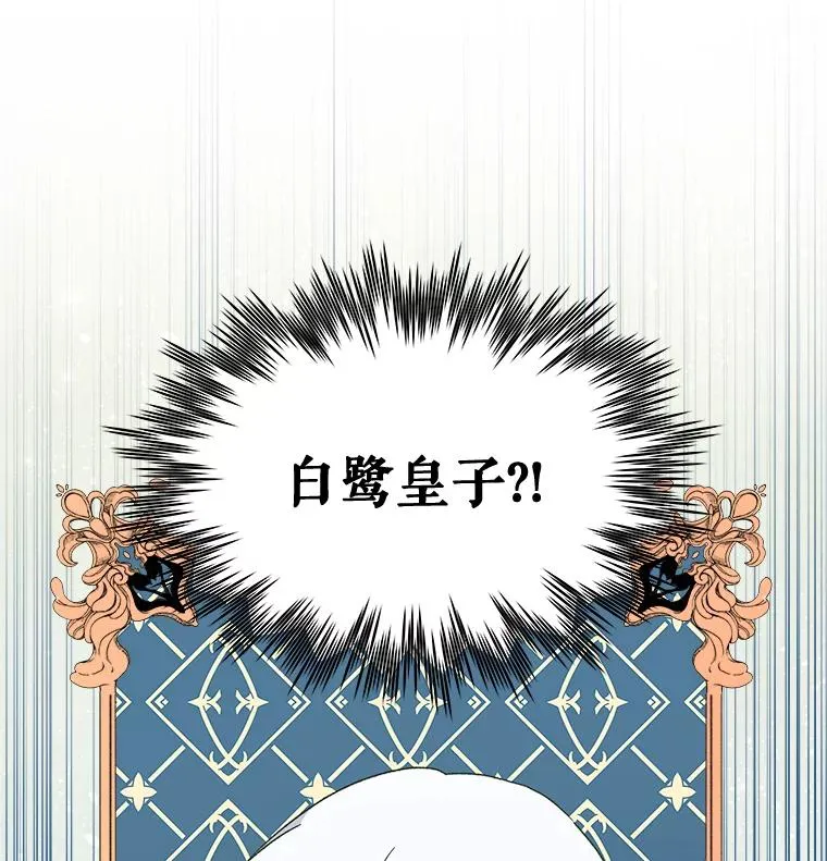 20.事故 第126页