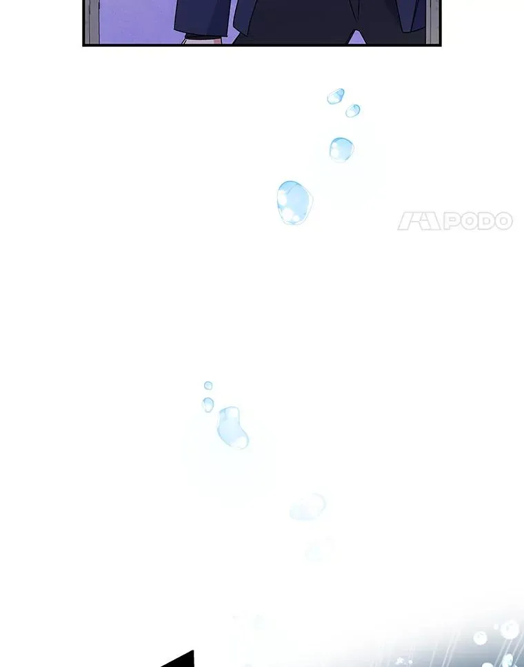 22.暴露 第4页