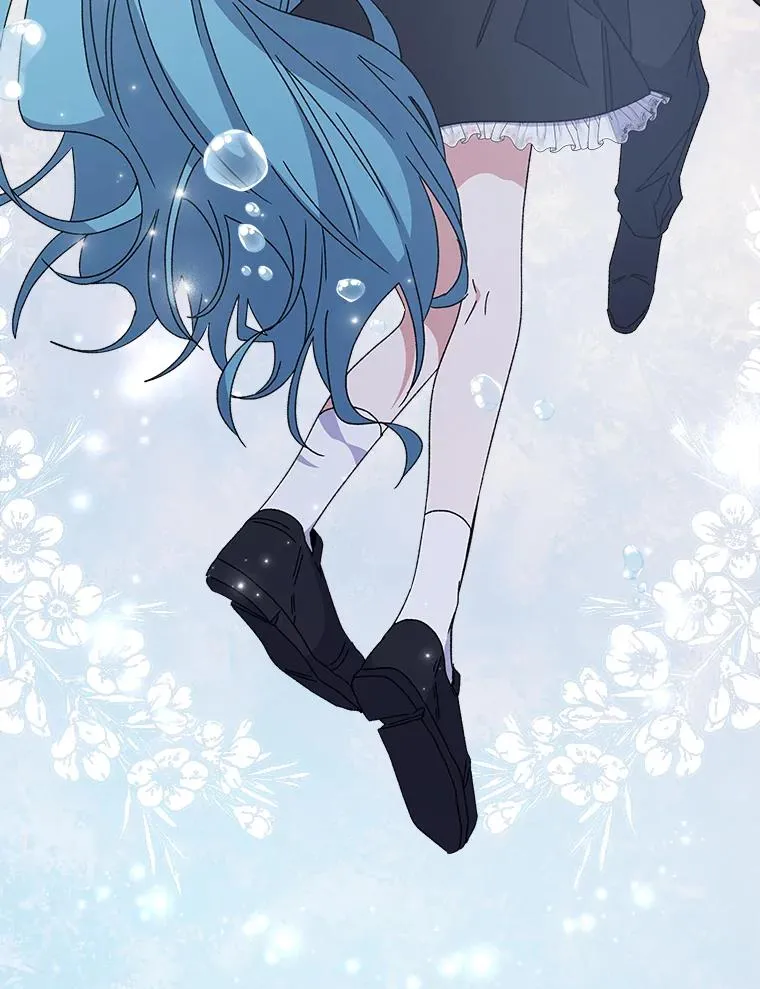 22.暴露 第51页