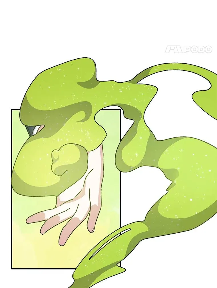 22.暴露 第60页