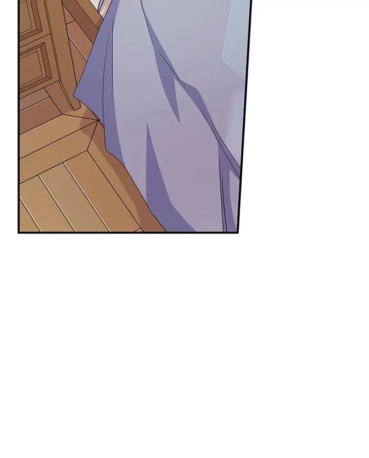 23.精神体系 第2页