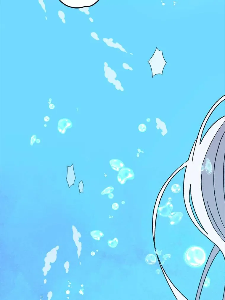 23.精神体系 第12页