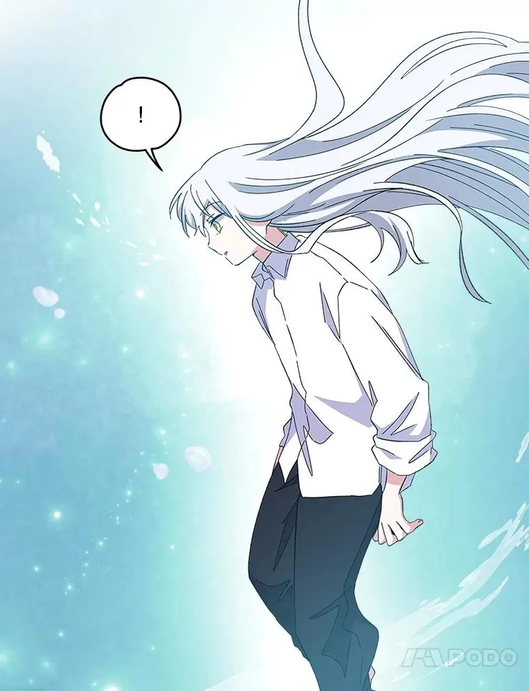 23.精神体系 第28页