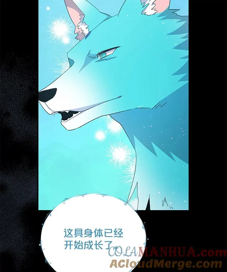 23.精神体系 第49页