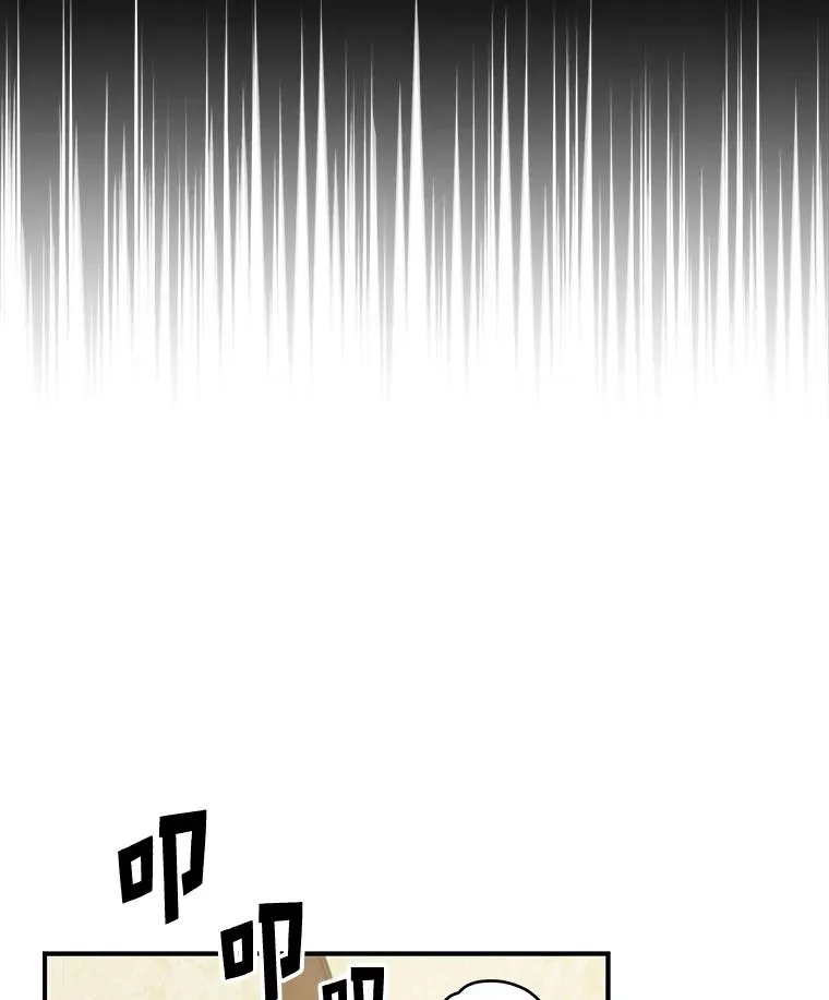 23.精神体系 第59页