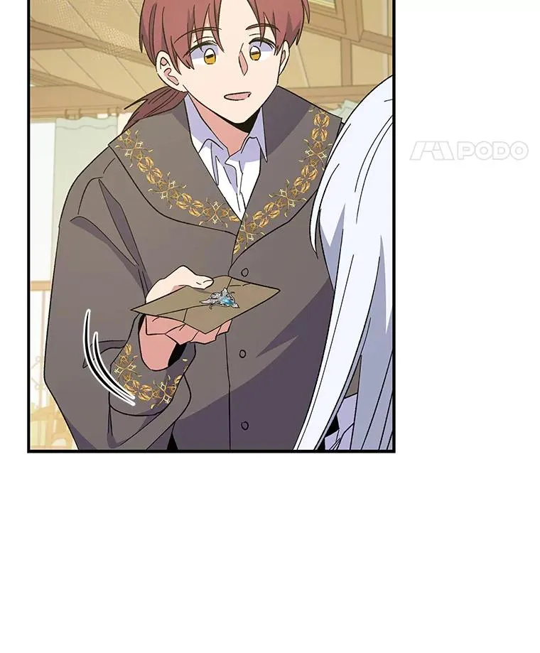 23.精神体系 第67页