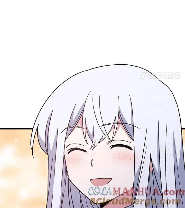 23.精神体系 第105页