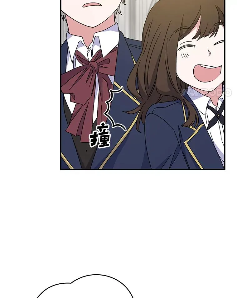 24.转变态度 第63页
