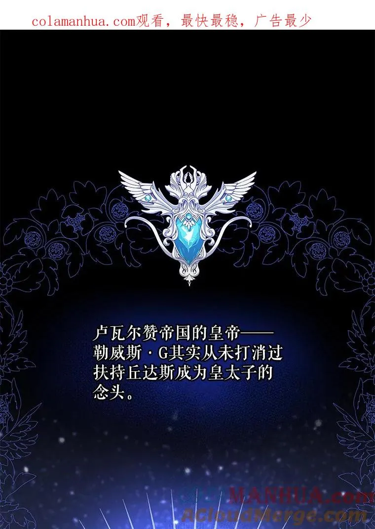 25.选择 第1页