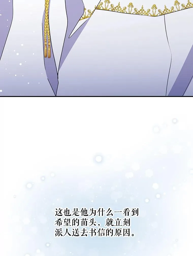 25.选择 第3页