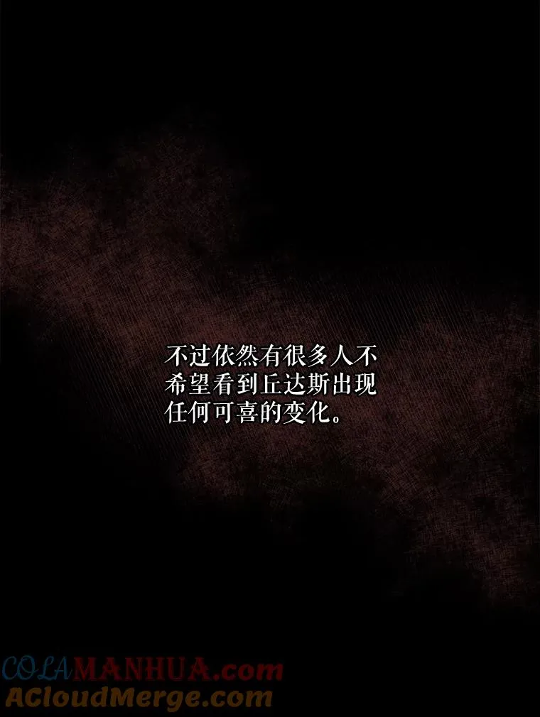 25.选择 第5页