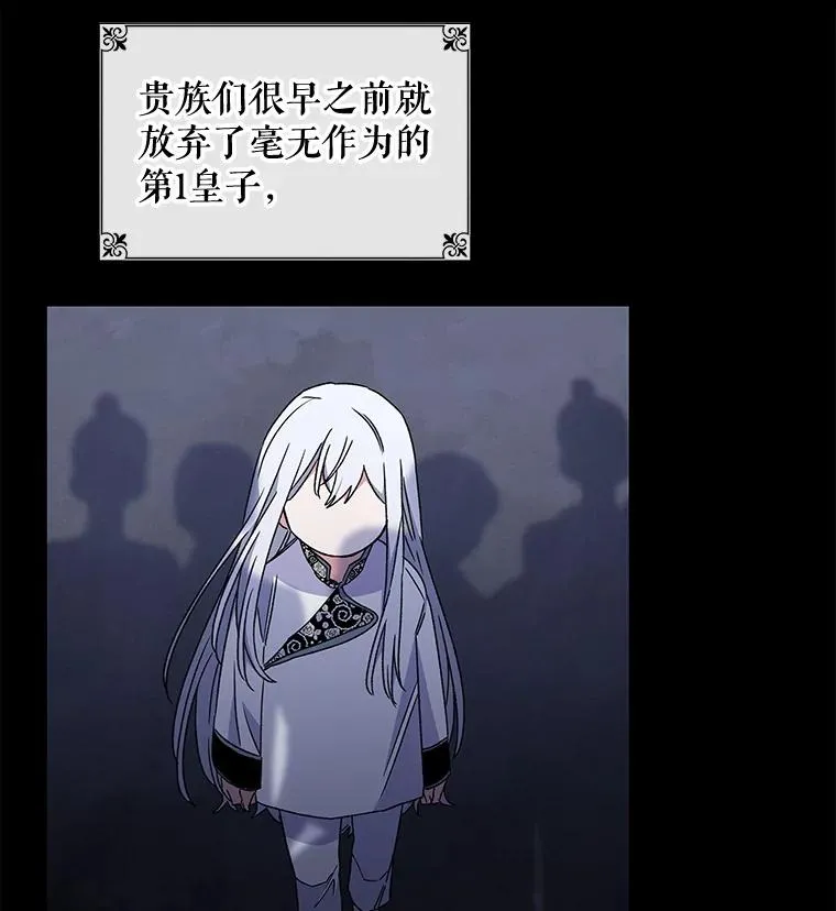 25.选择 第6页