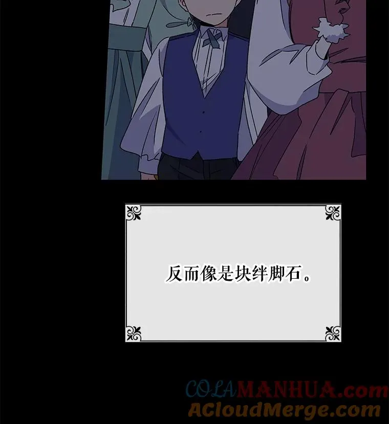 25.选择 第9页